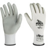 PAIRE DE GANTS DE TRAVAIL T10 - ENDUIT NITRILE, LEGER ET RESISTANT